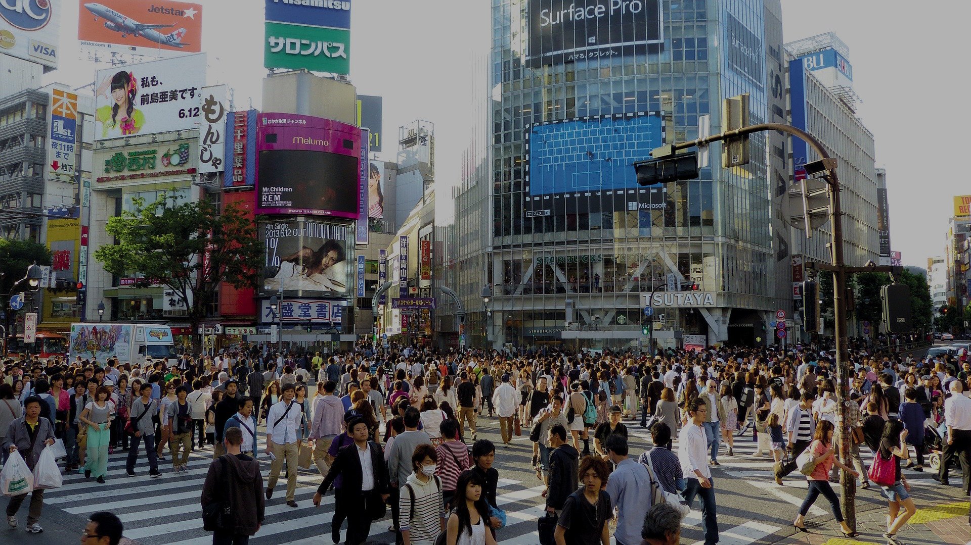 shibuya tokyo shibuya tokyo